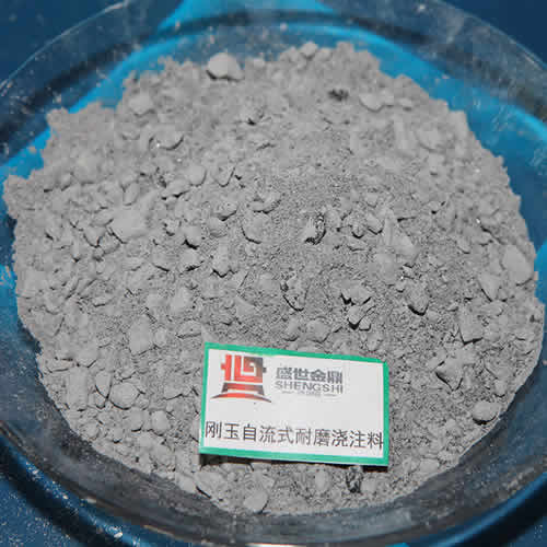 车模王丽颖宾馆大尺度 刚玉自流式耐磨浇注料