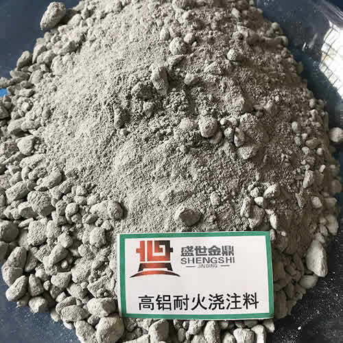 车模王丽颖宾馆大尺度 高铝耐火浇注料